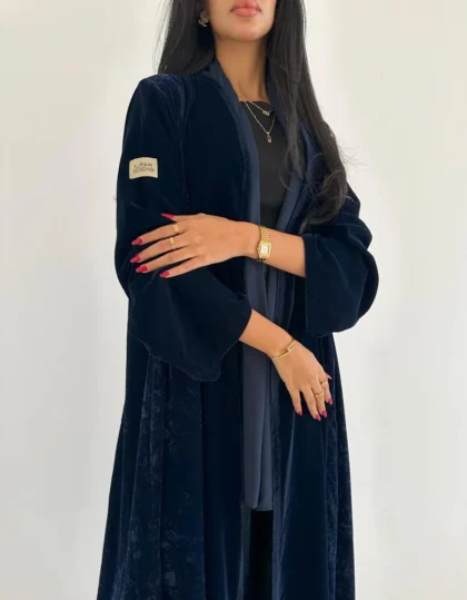 مخمل كحلي نص كلوش